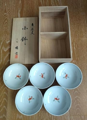創作陶器　たち吉　小鉢　4点セット 未使用 創作陶器 たち吉 橘吉 947-206 黄地小花 煮物鉢 5鉢
